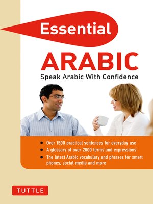 cover image of Essential Arabic